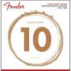 Extra Light  10-48